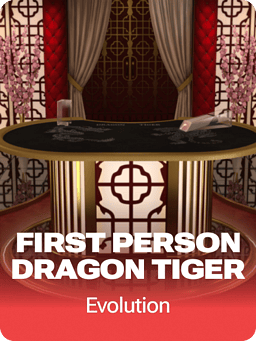 First Person Dragon Tiger