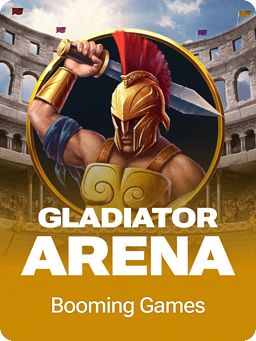 Gladiator Arena