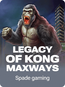 Legacy of Kong Maxways