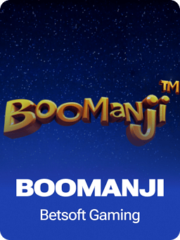 Boomanji
