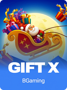 Gift X