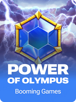Power of Olympus