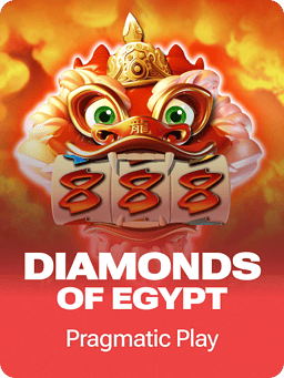 Diamonds Of Egypt
