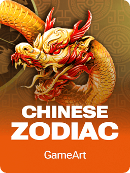 Chinese Zodiac
