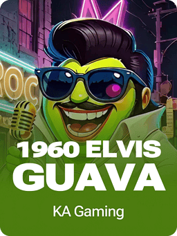 1960 Elvis Guava