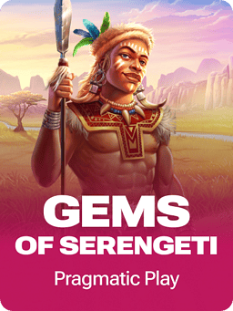 Gems of Serengeti