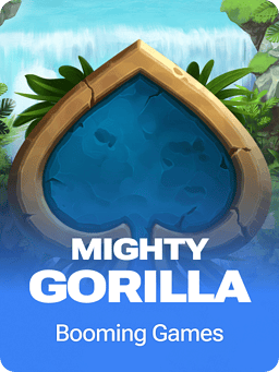 Mighty Gorilla