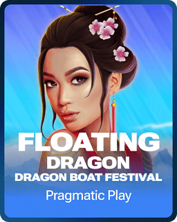 Floating Dragon - Dragon Boat Festival