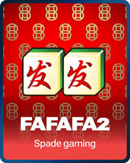 FaFaFa2