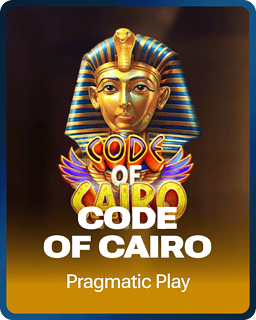 Code of Cairo