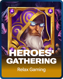 Heroes' Gathering