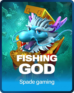 Fishing God