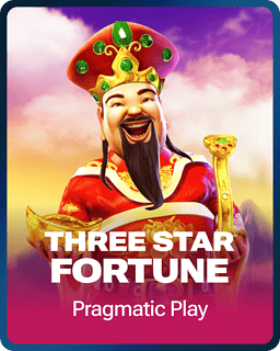 Three Star Fortune