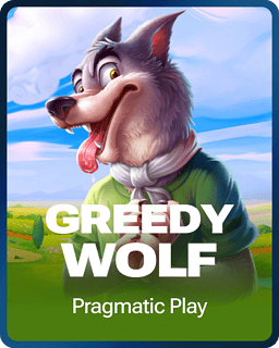 Greedy Wolf