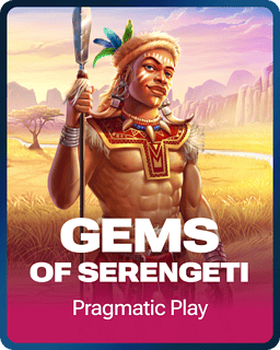 Gems of Serengeti