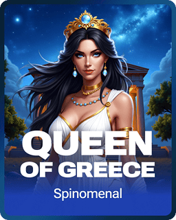Queen Of Greece