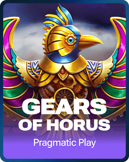 Gears of Horus