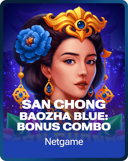 San Chong BaoZha Blue: Bonus Combo