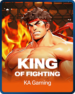 King Of Fighting