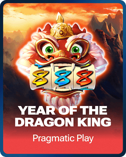 Year of the Dragon King