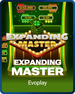 Expanding Master