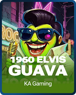 1960 Elvis Guava