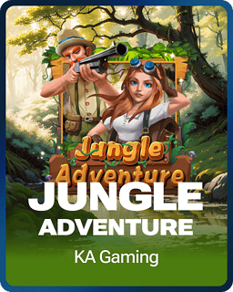Jungle Adventure