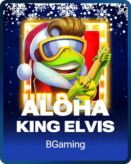 Aloha King Elvis