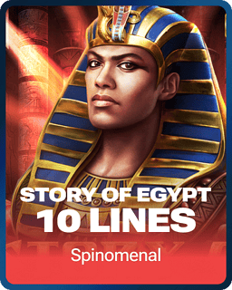 Story Of Egypt 10 Lines