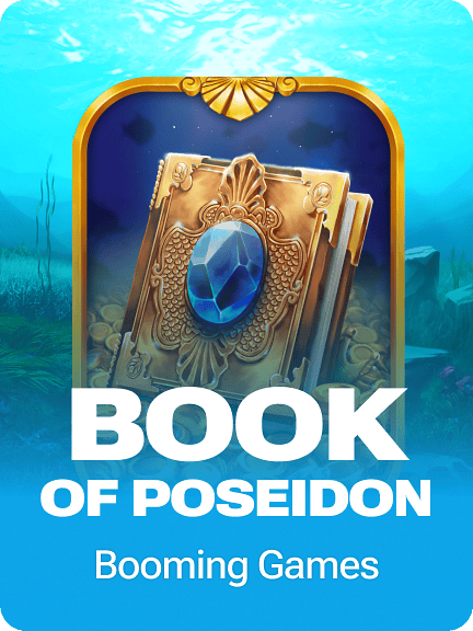 Book of Poseidon