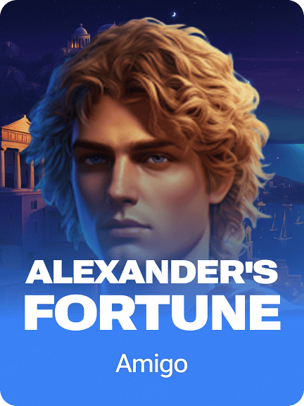 Alexander's Fortune