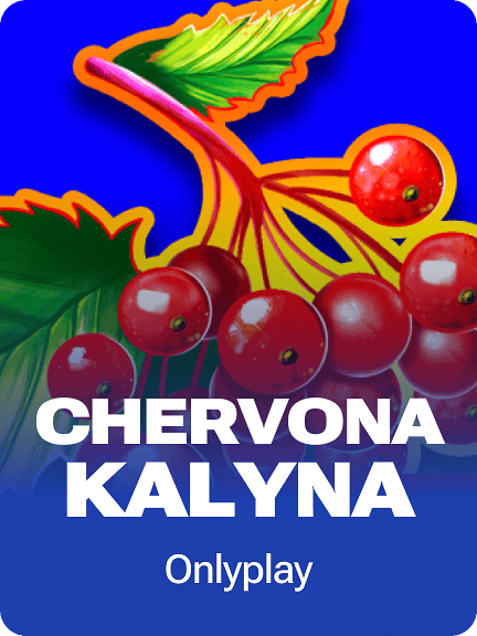 Chervona Kalyna