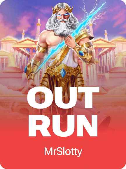 Out Run