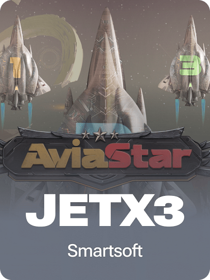 Avia Star