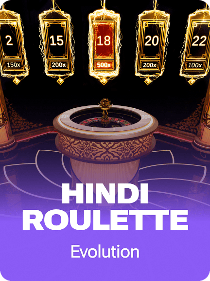 Hindi Roulette