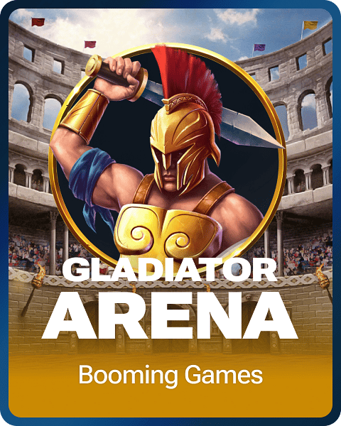 Gladiator Arena