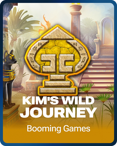 Kim's Wild Journey