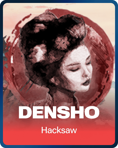Densho