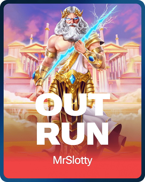 Out Run